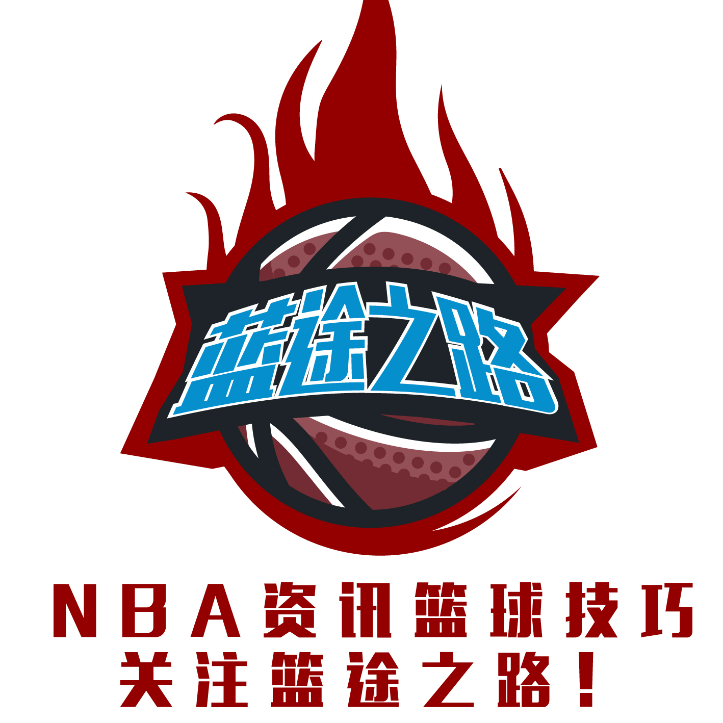 的表現