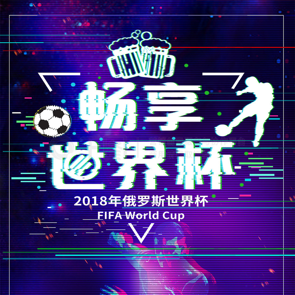 理论还可以